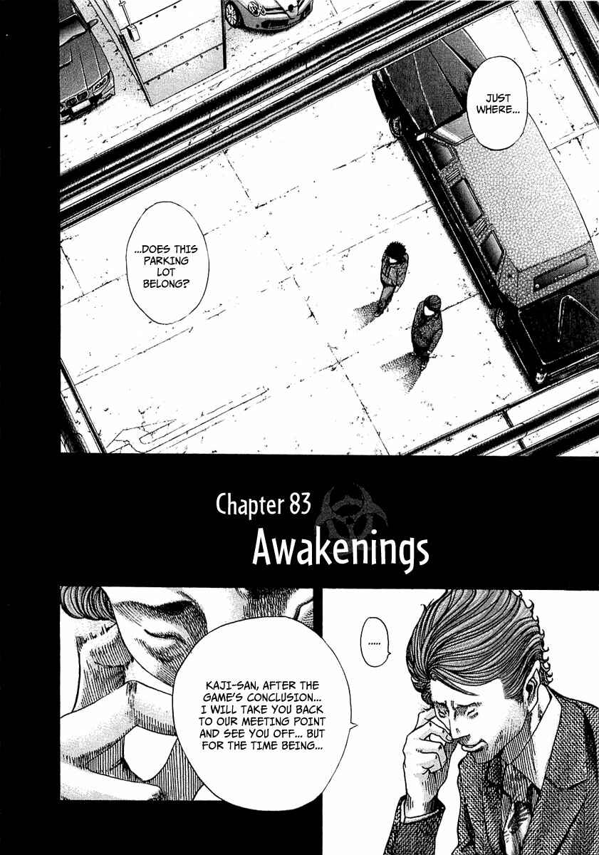 Chapter 83 - Page 3