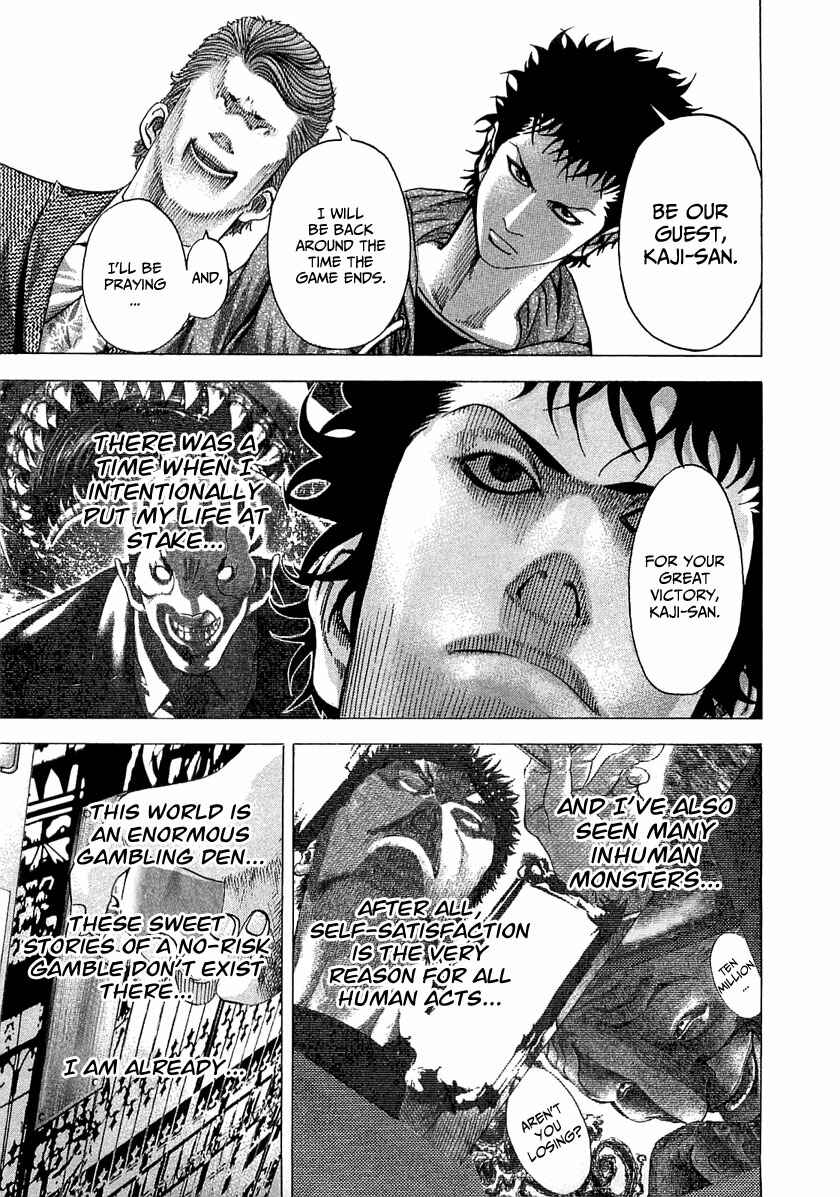Chapter 83 - Page 6