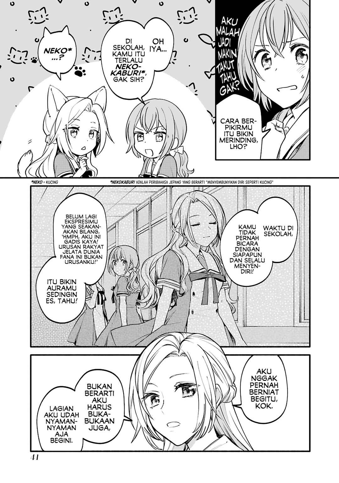 Chapter 2 - Page 10