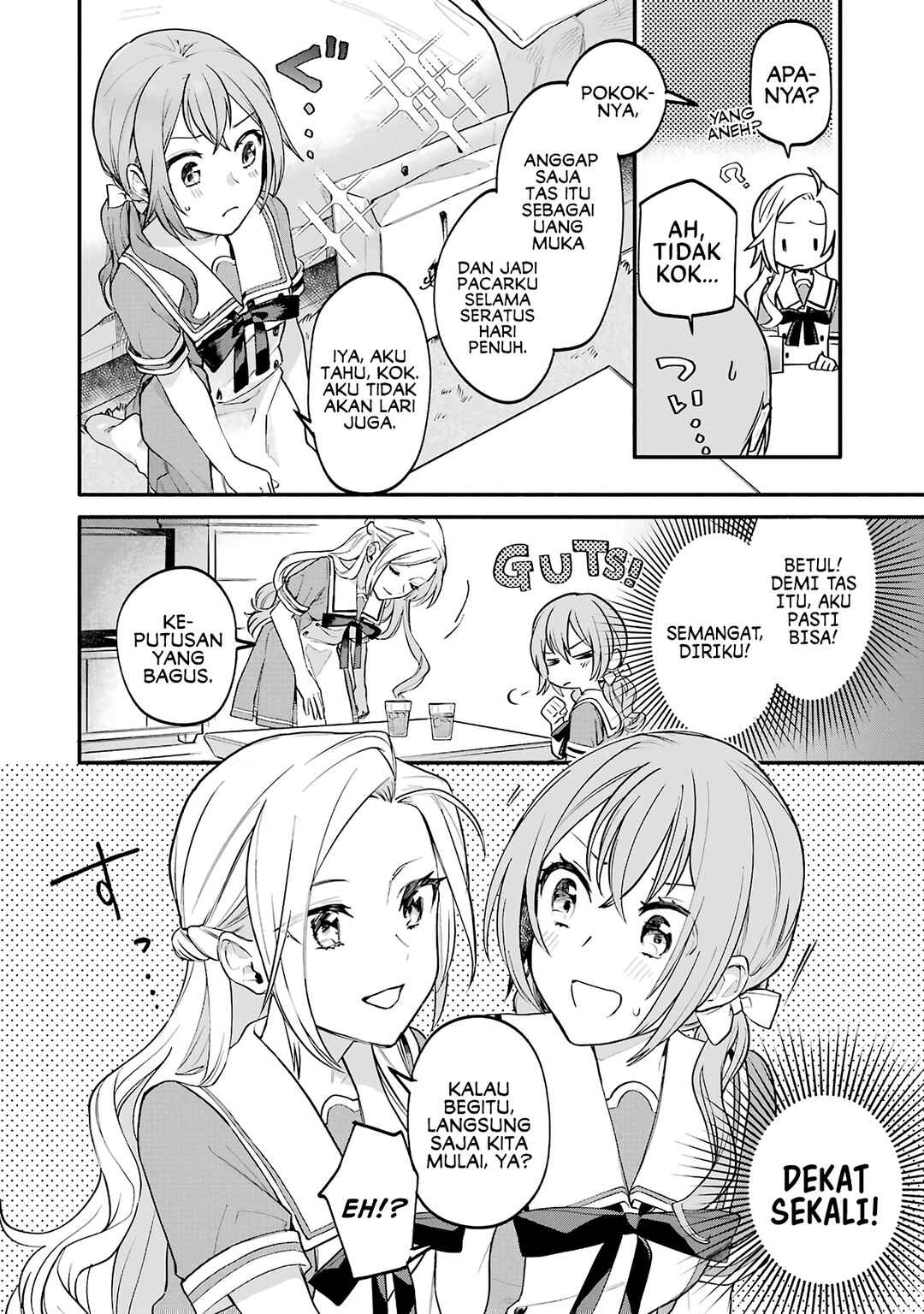 Chapter 2 - Page 7
