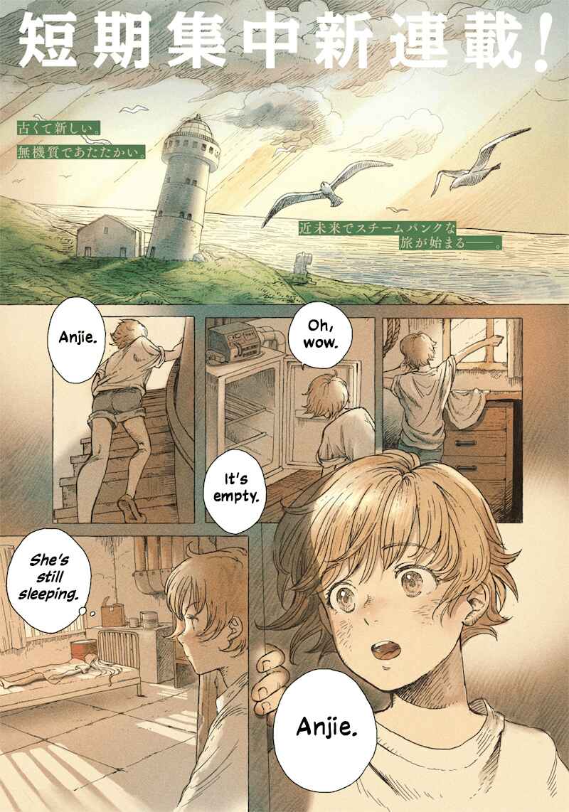 Chapter 1 - Page 1