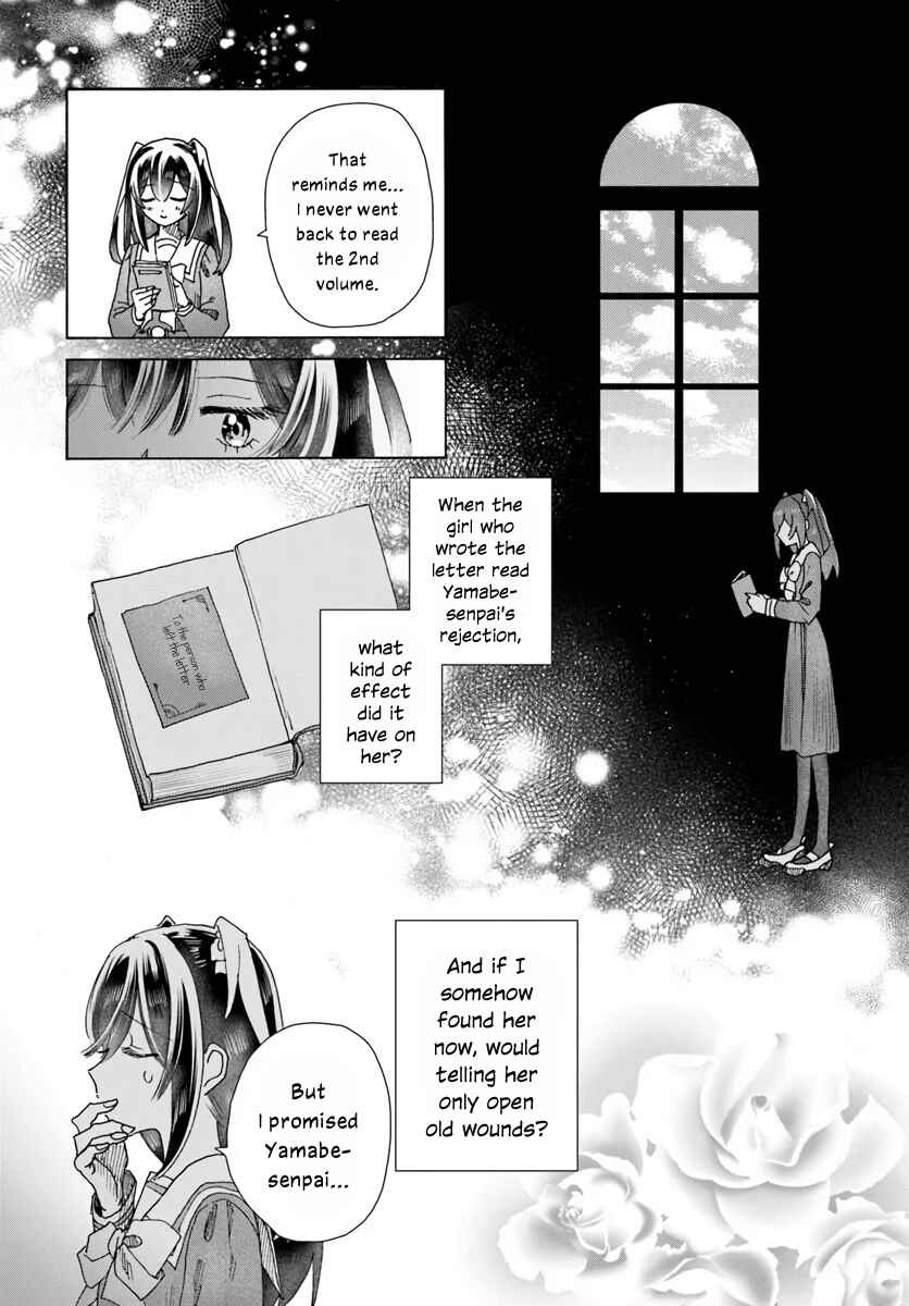 Chapter 16.1 - Page 14