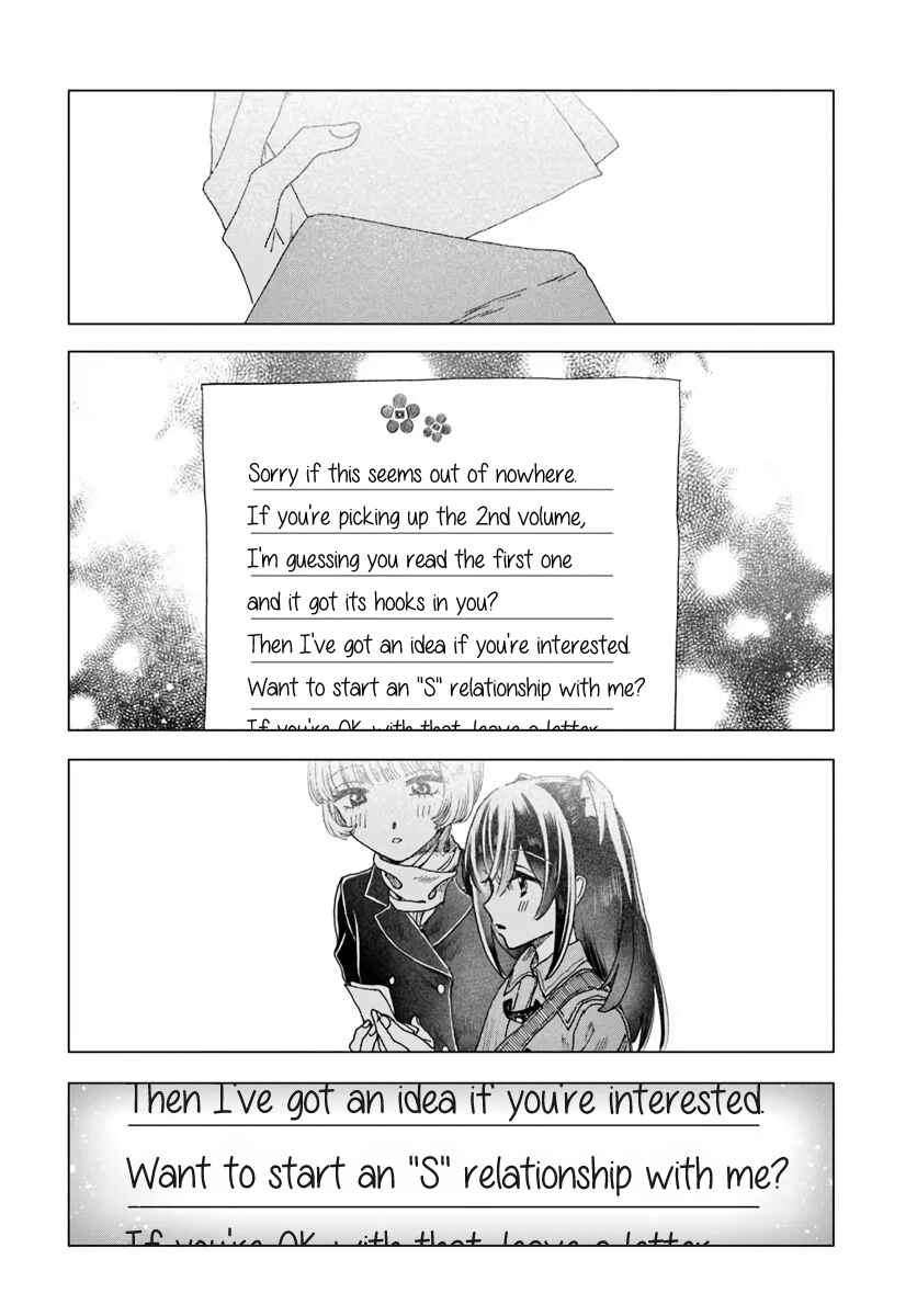 Chapter 16.1 - Page 6