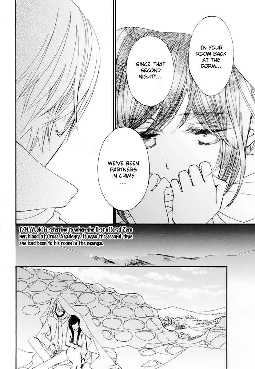 Chapter 28 - Page 11