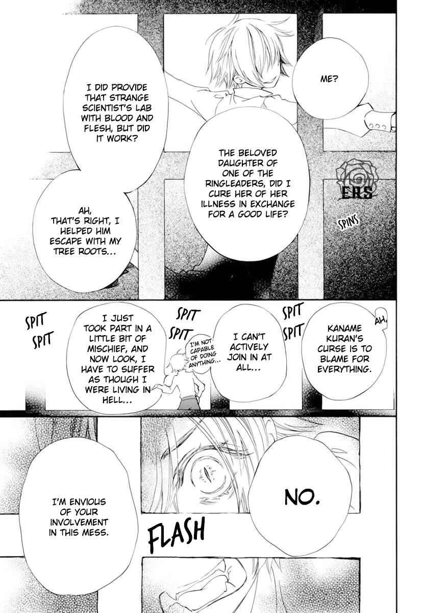 Chapter 28 - Page 20