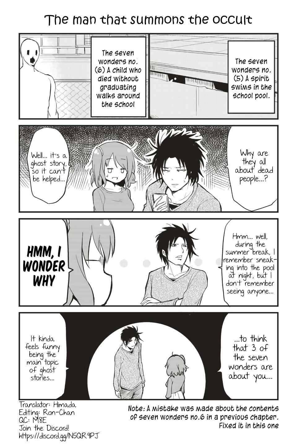 Chapter 64 - Page 1
