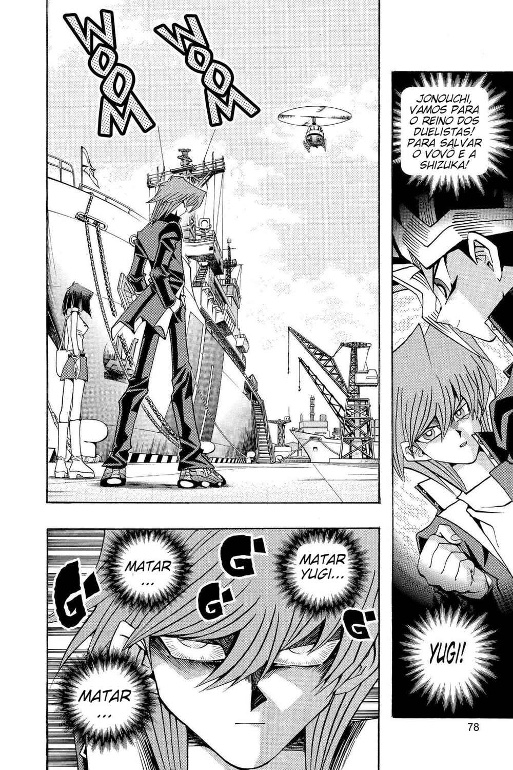 Chapter 133 - Page 13