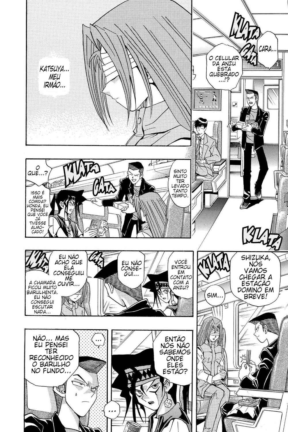 Chapter 133 - Page 17