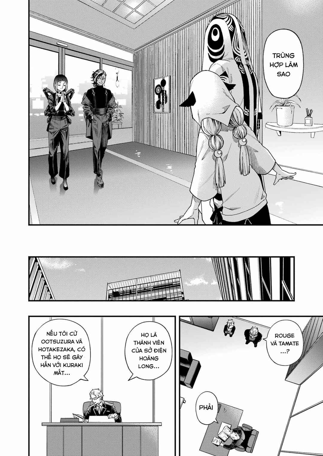 Chapter 122 - Page 10