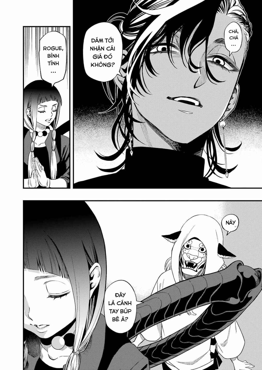 Chapter 122 - Page 16