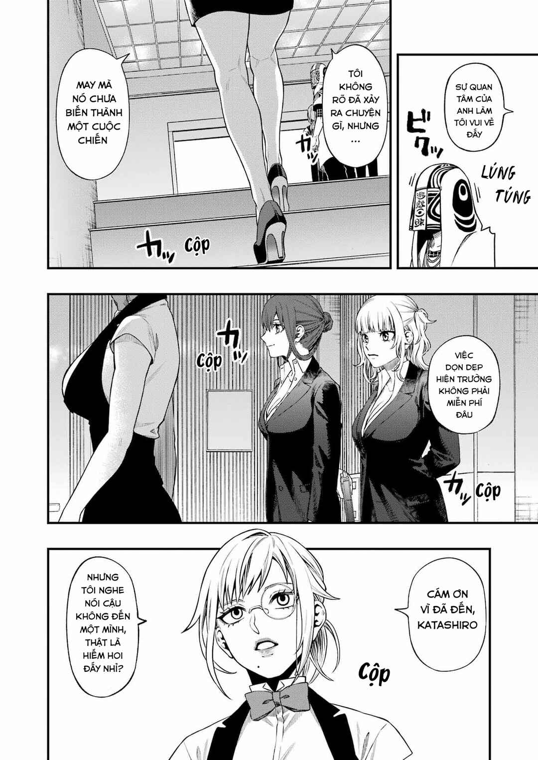 Chapter 122 - Page 20