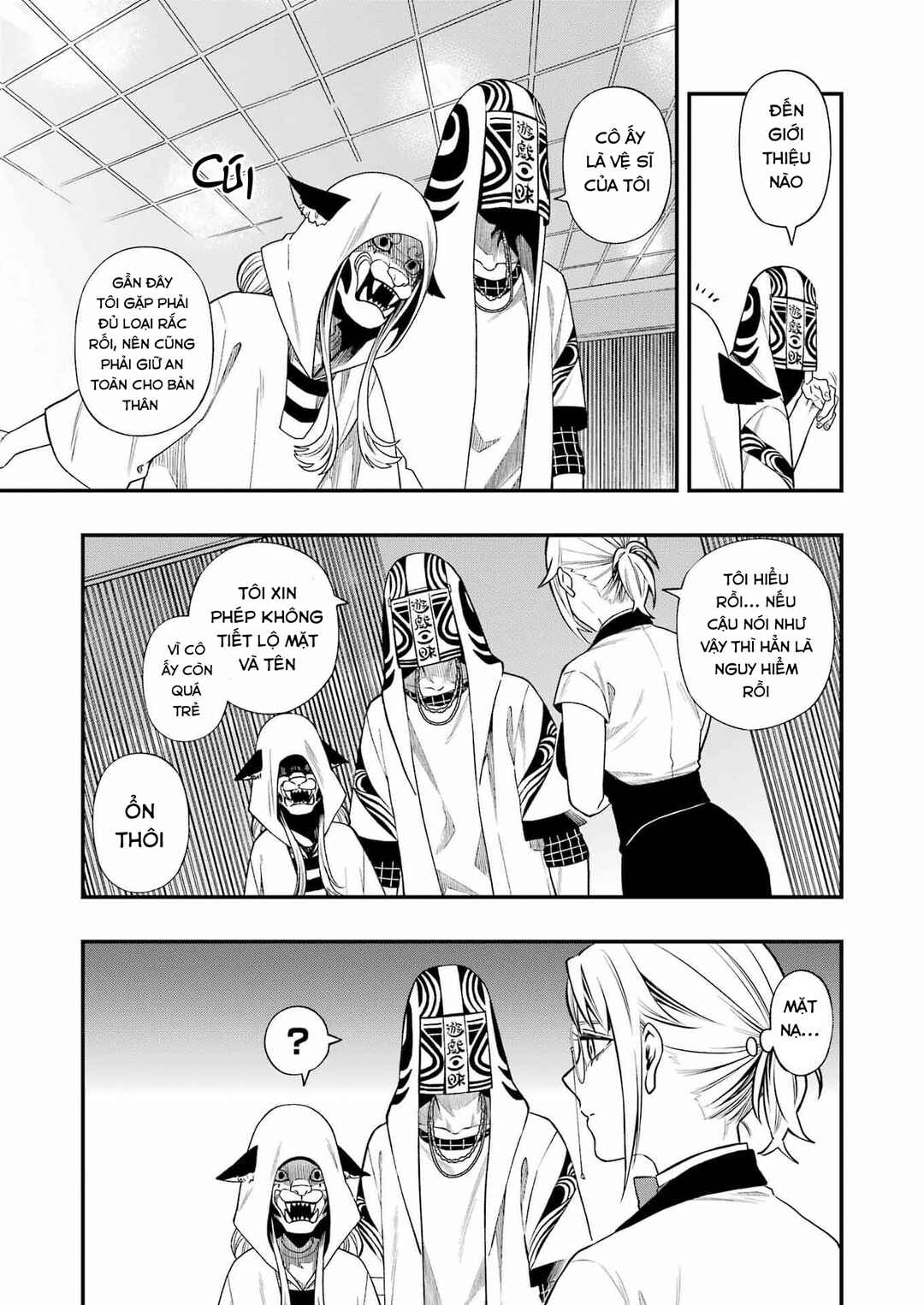 Chapter 122 - Page 21