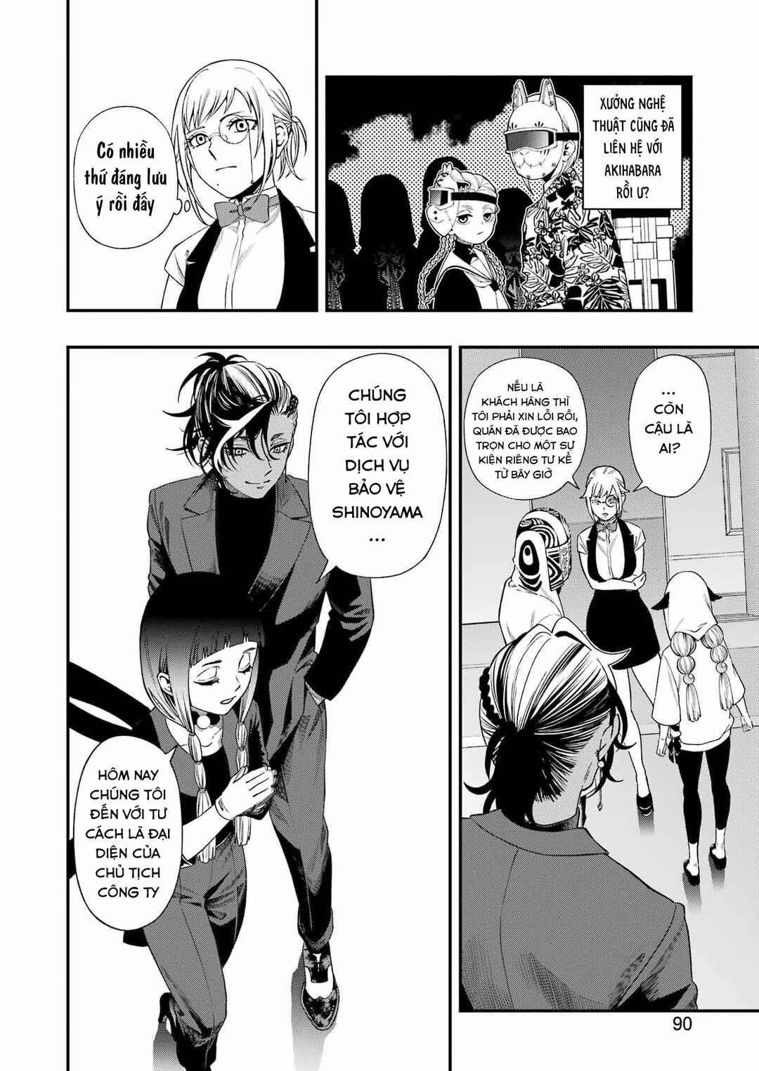 Chapter 122 - Page 22