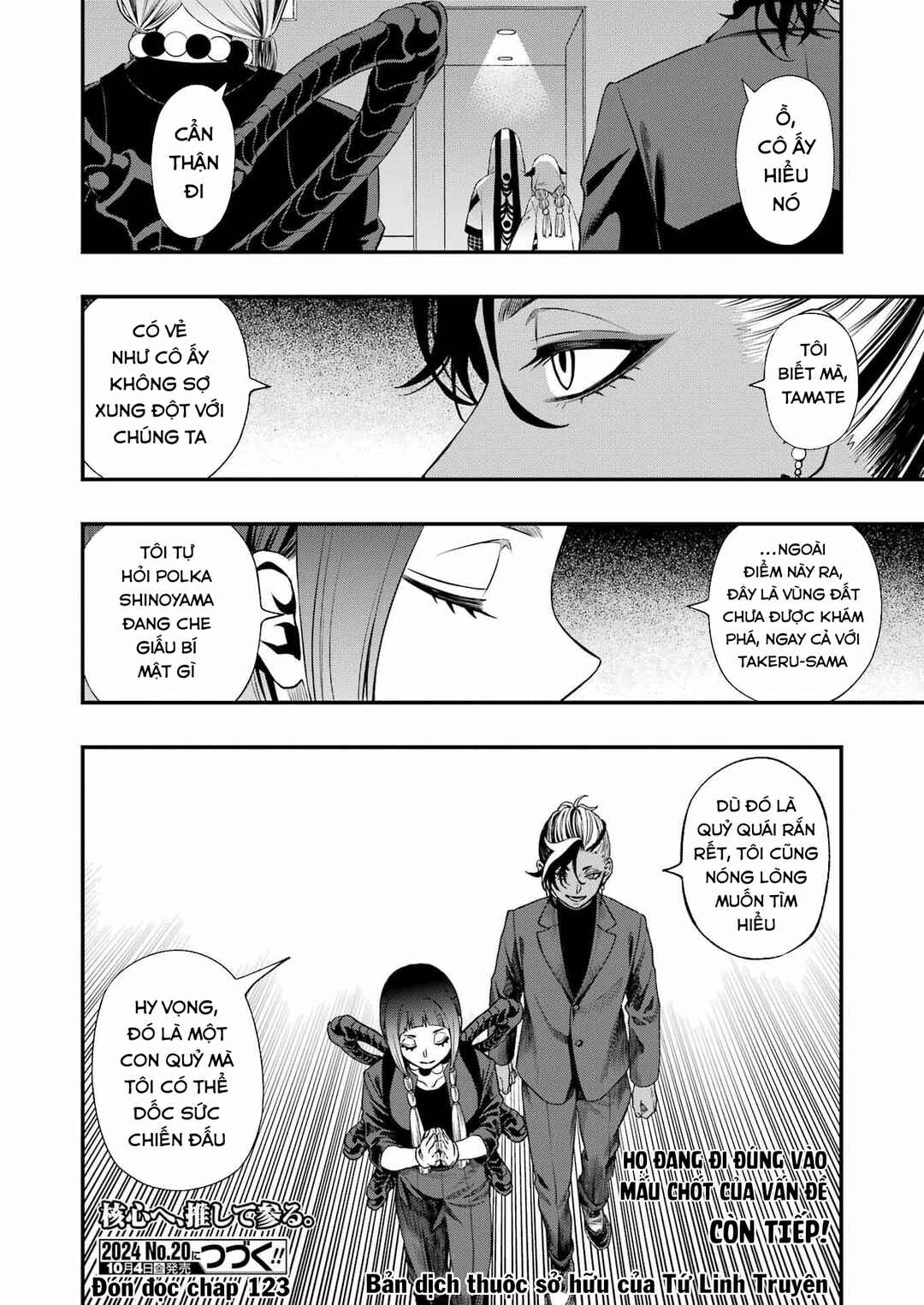 Chapter 122 - Page 24