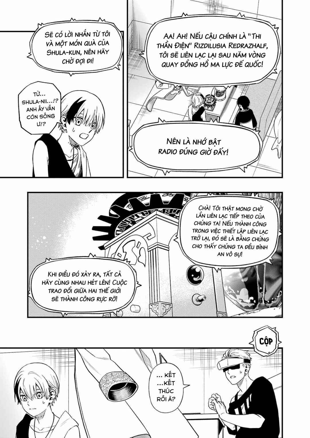 Chapter 122 - Page 5