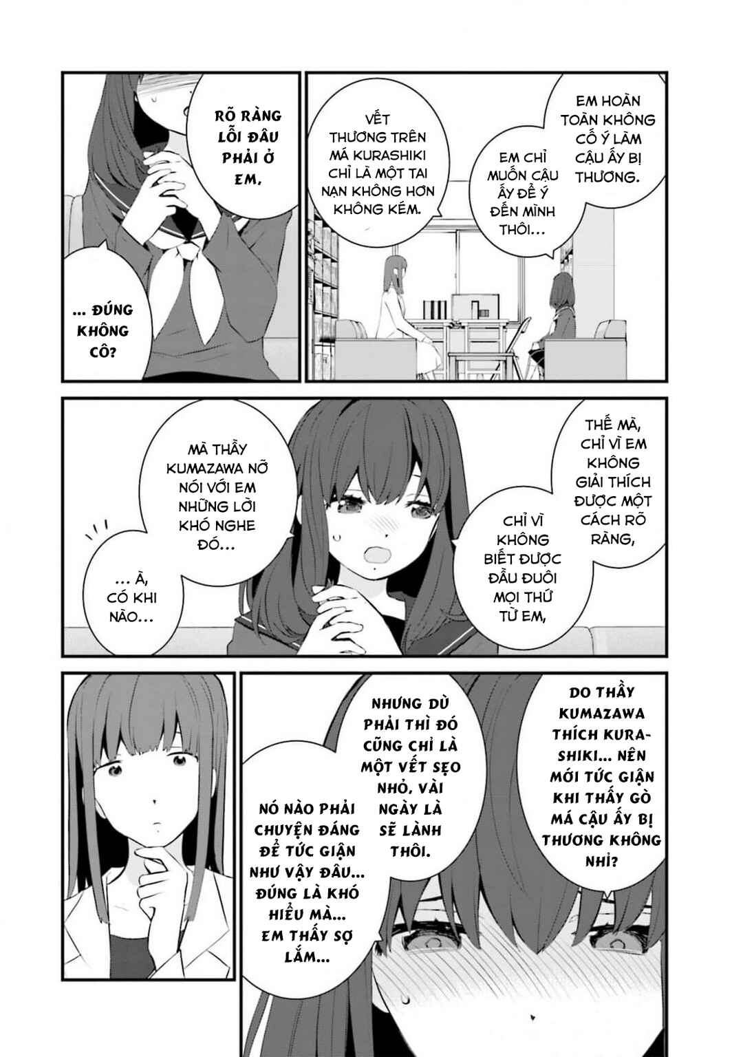 Chapter 62 - Page 11