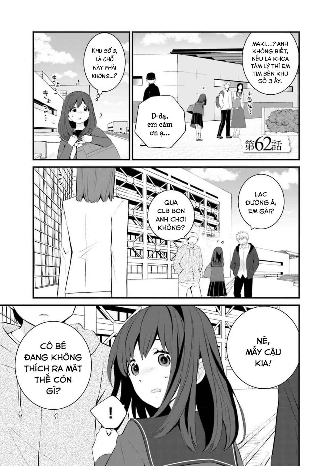 Chapter 62 - Page 2