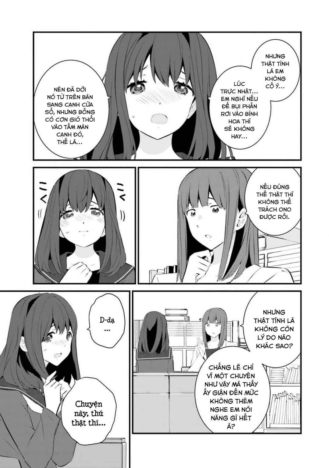Chapter 62 - Page 6