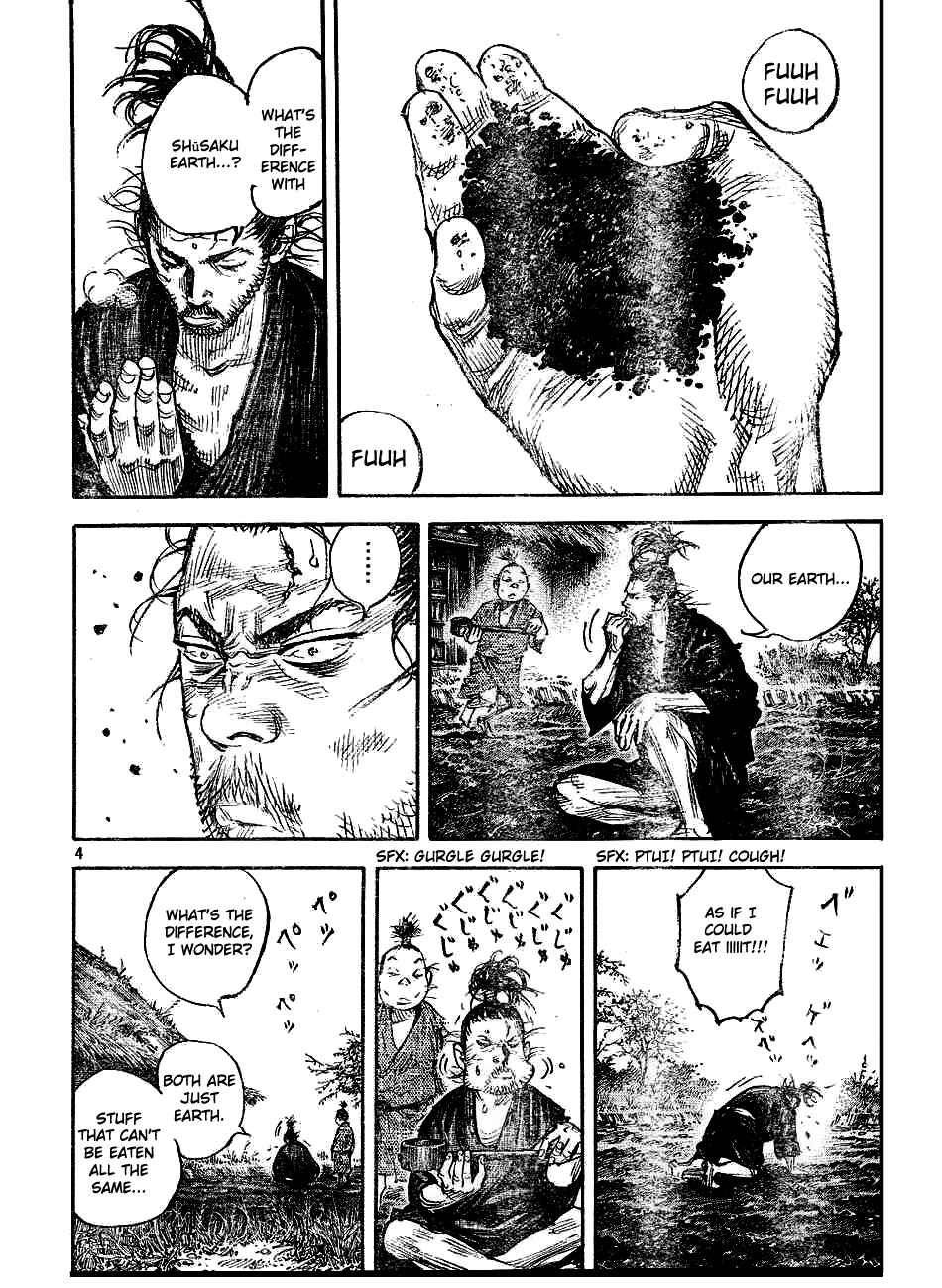 Chapter 311 - Page 3