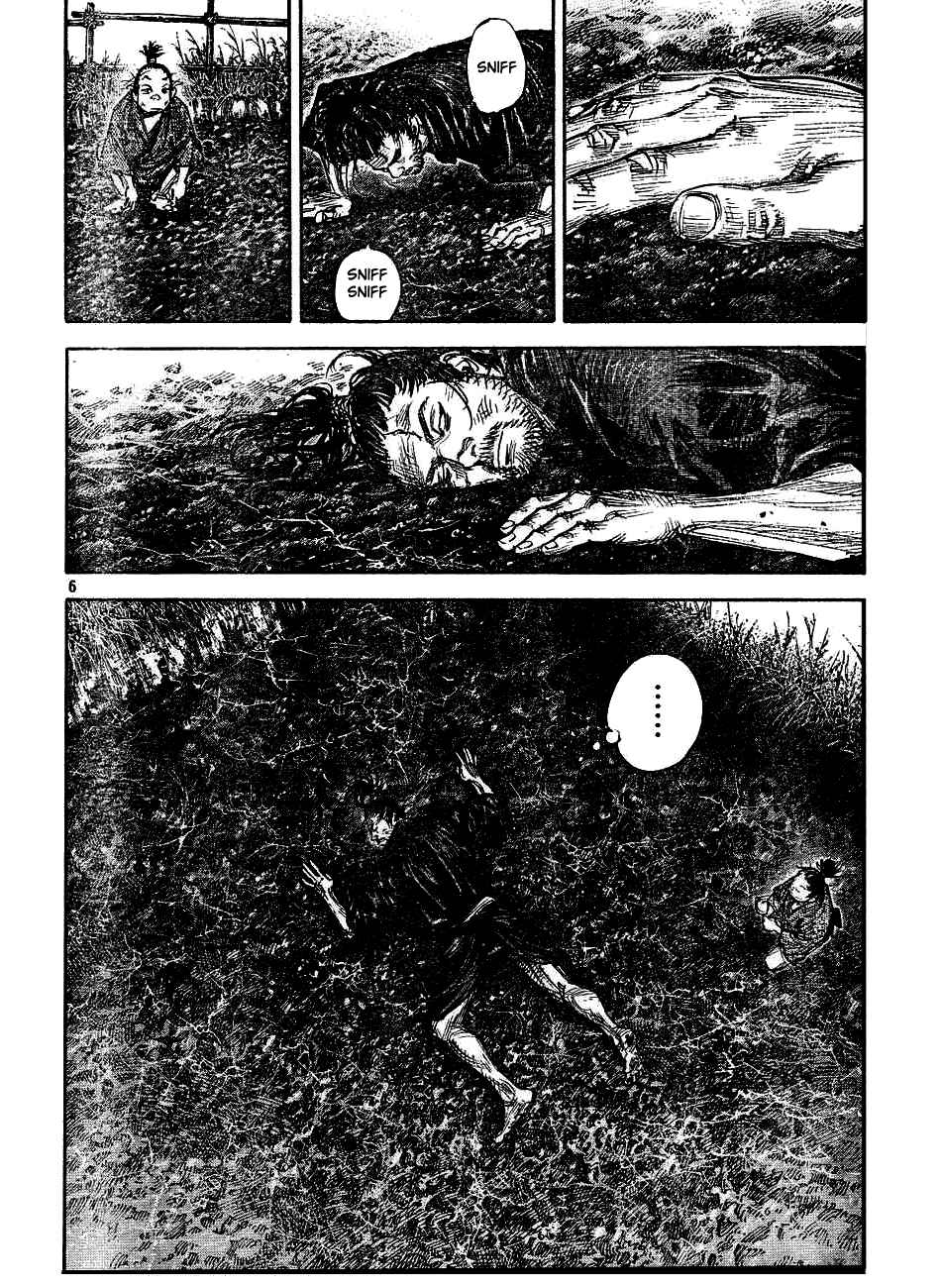 Chapter 311 - Page 5