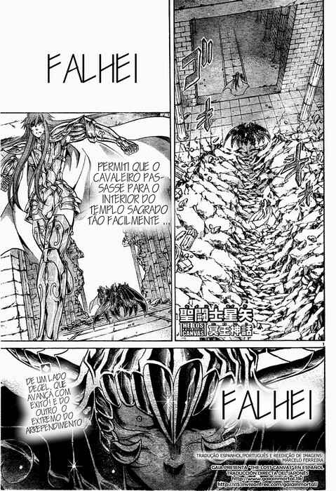 Chapter 105 - Page 1