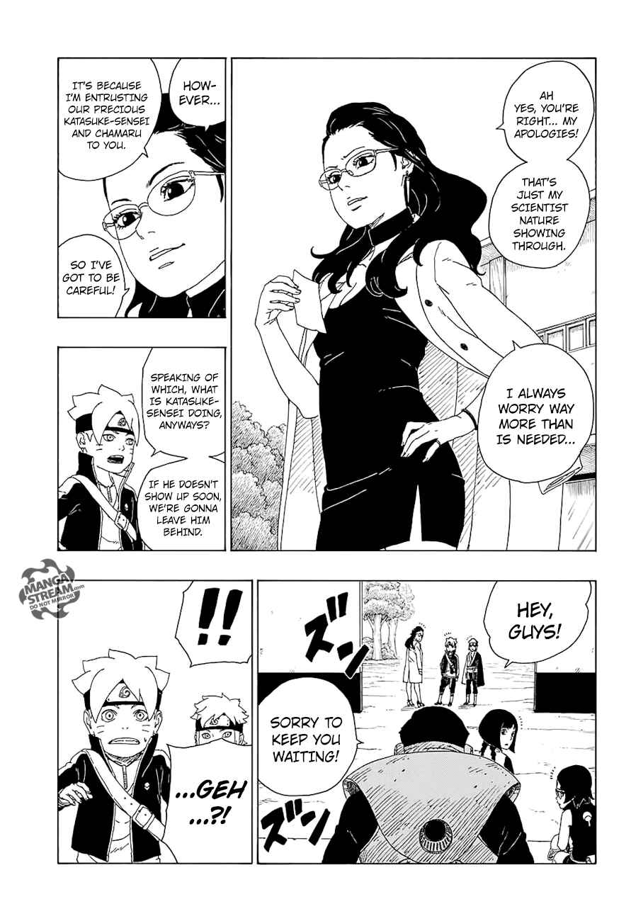 Chapter 19 - Page 4