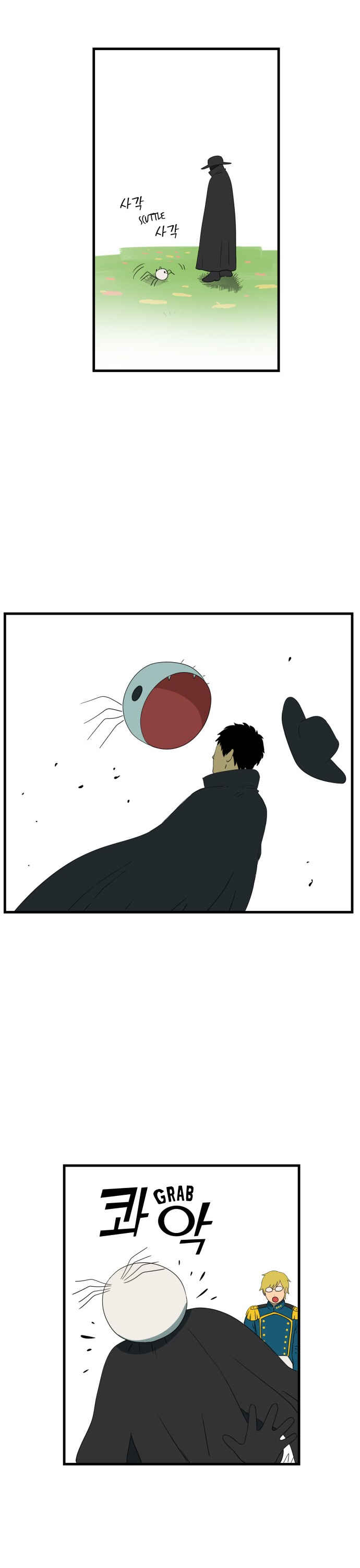 Chapter 33 - Page 18