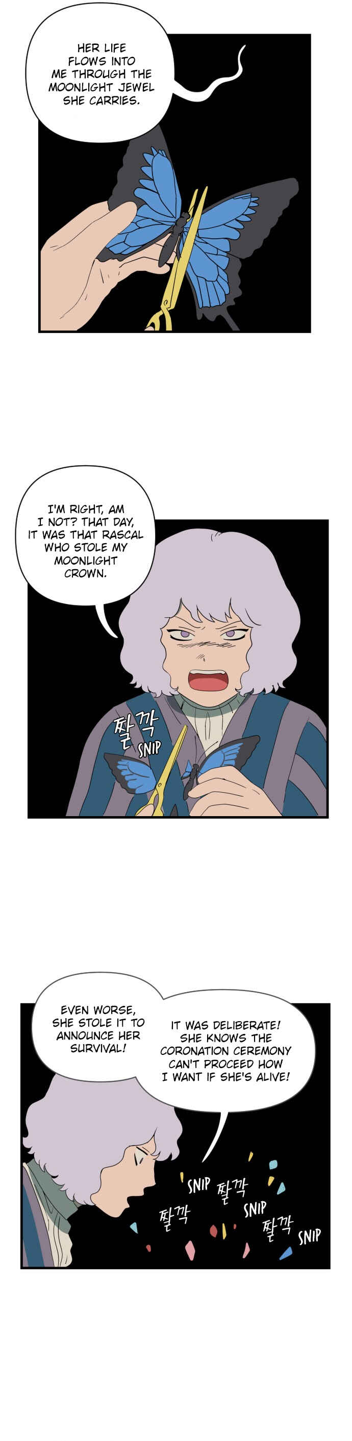 Chapter 33 - Page 3