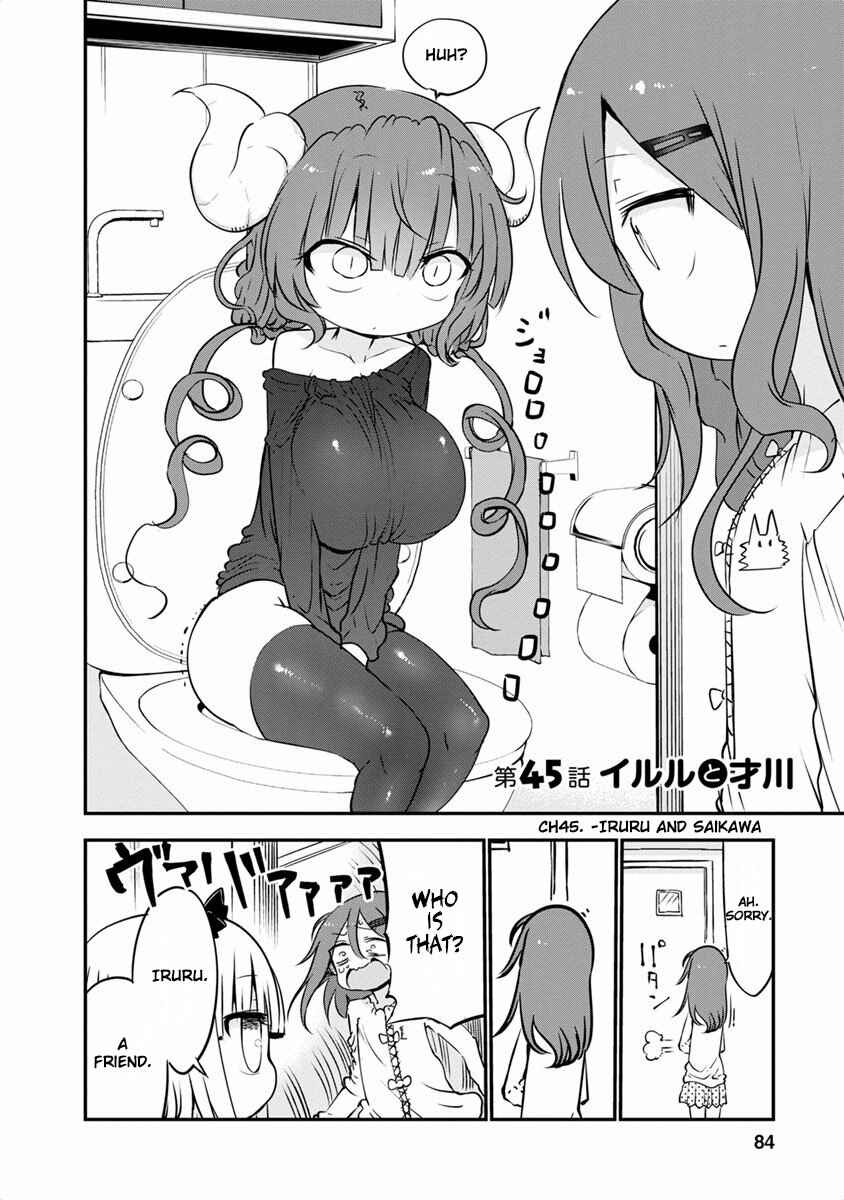 Chapter 45 - Page 2