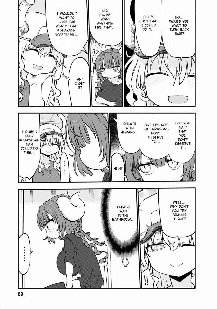 Chapter 45 - Page 7
