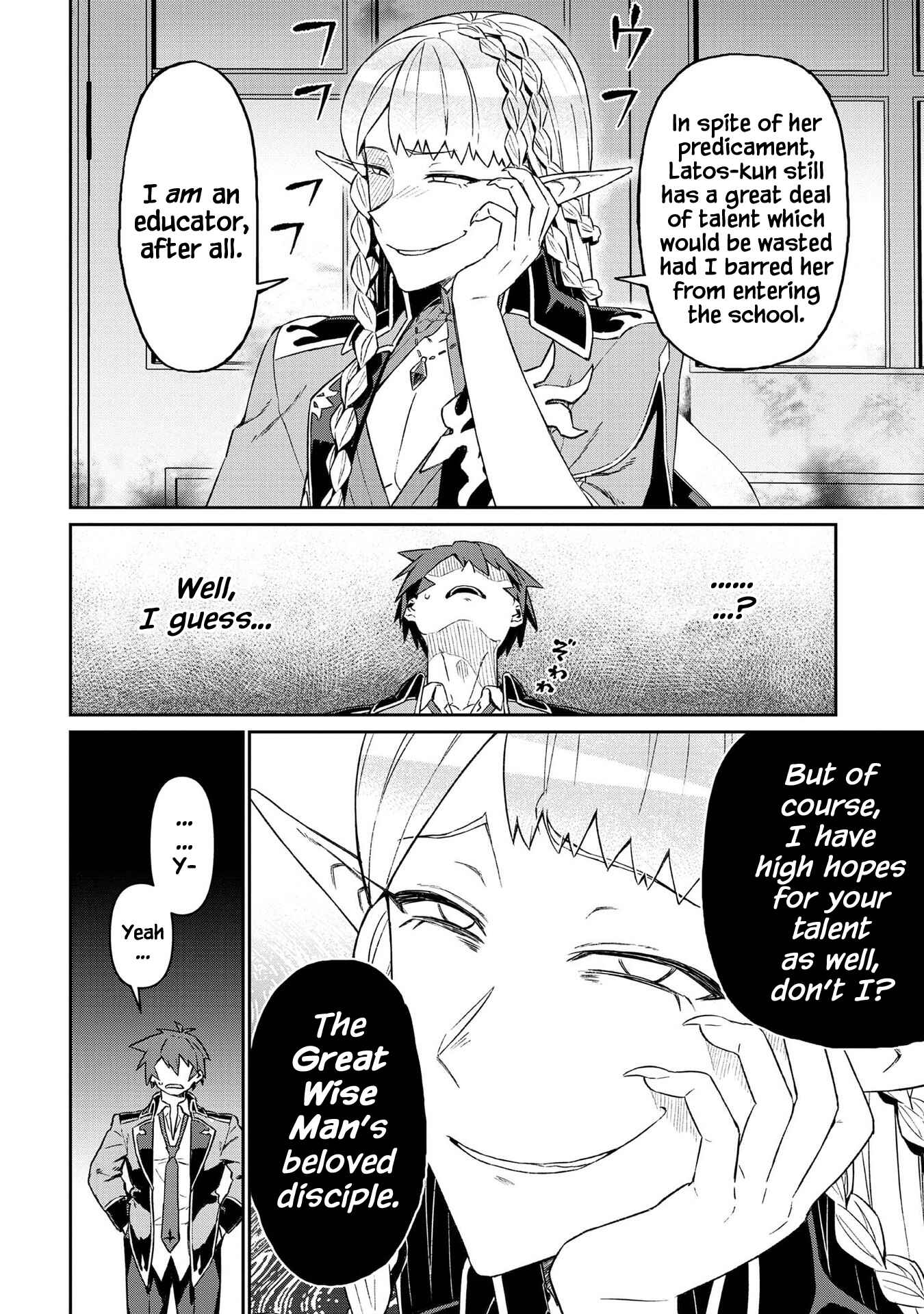 Chapter 6 - Page 7