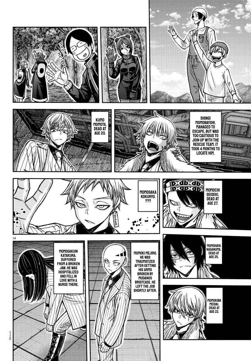 Chapter 162 - Page 13