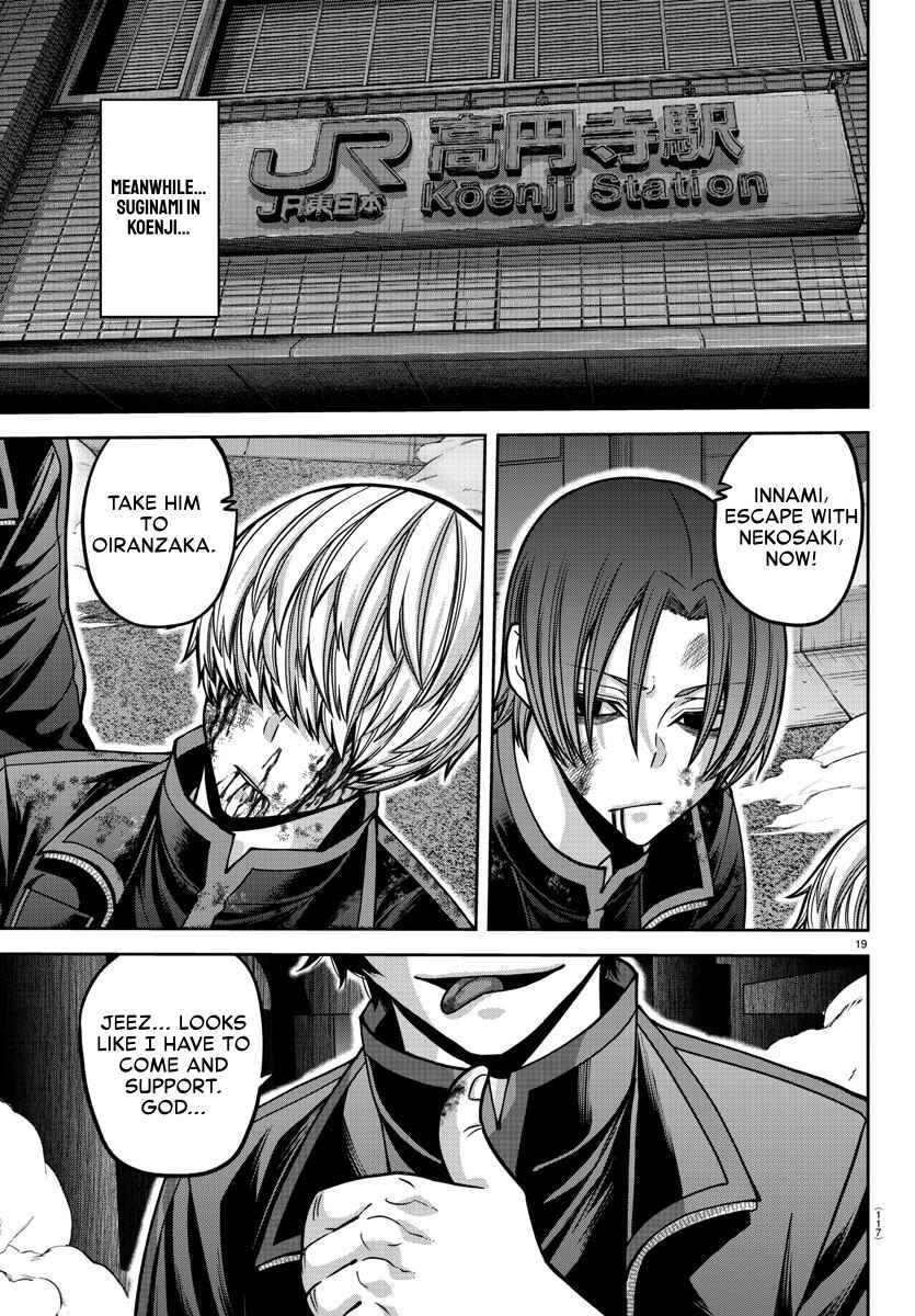 Chapter 162 - Page 18