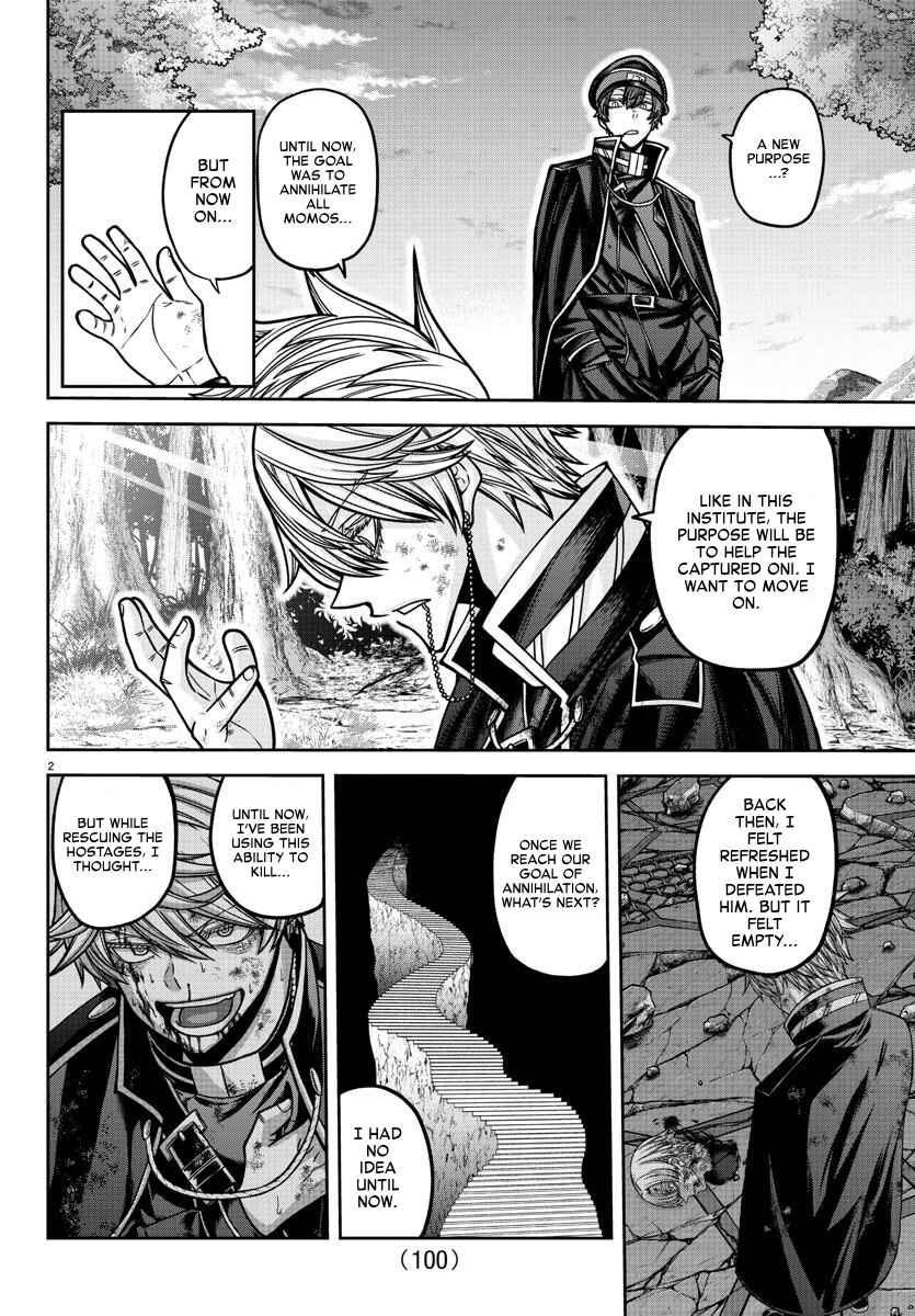 Chapter 162 - Page 2