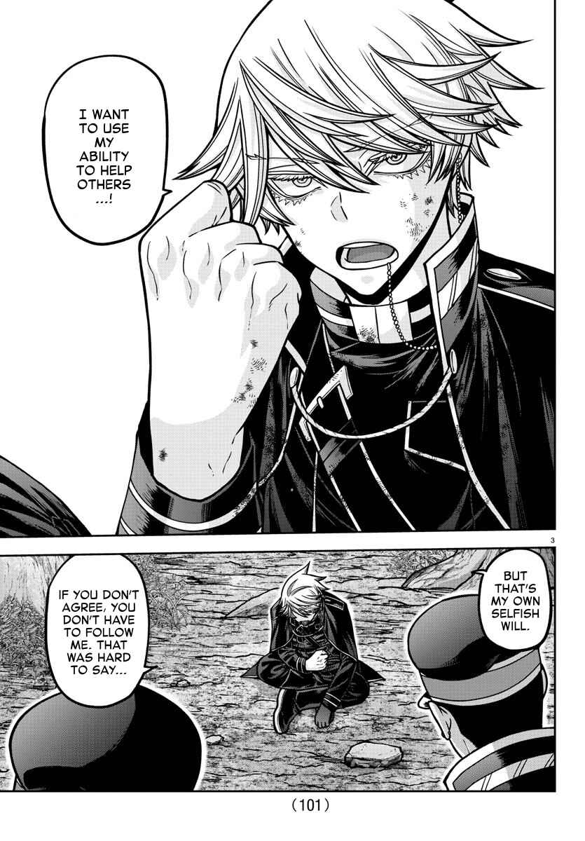 Chapter 162 - Page 3