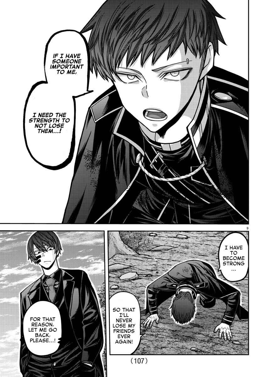 Chapter 162 - Page 9