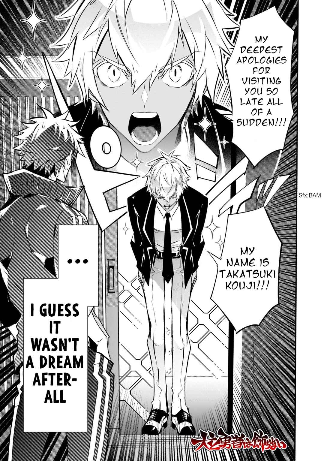 Chapter 5 - Page 2