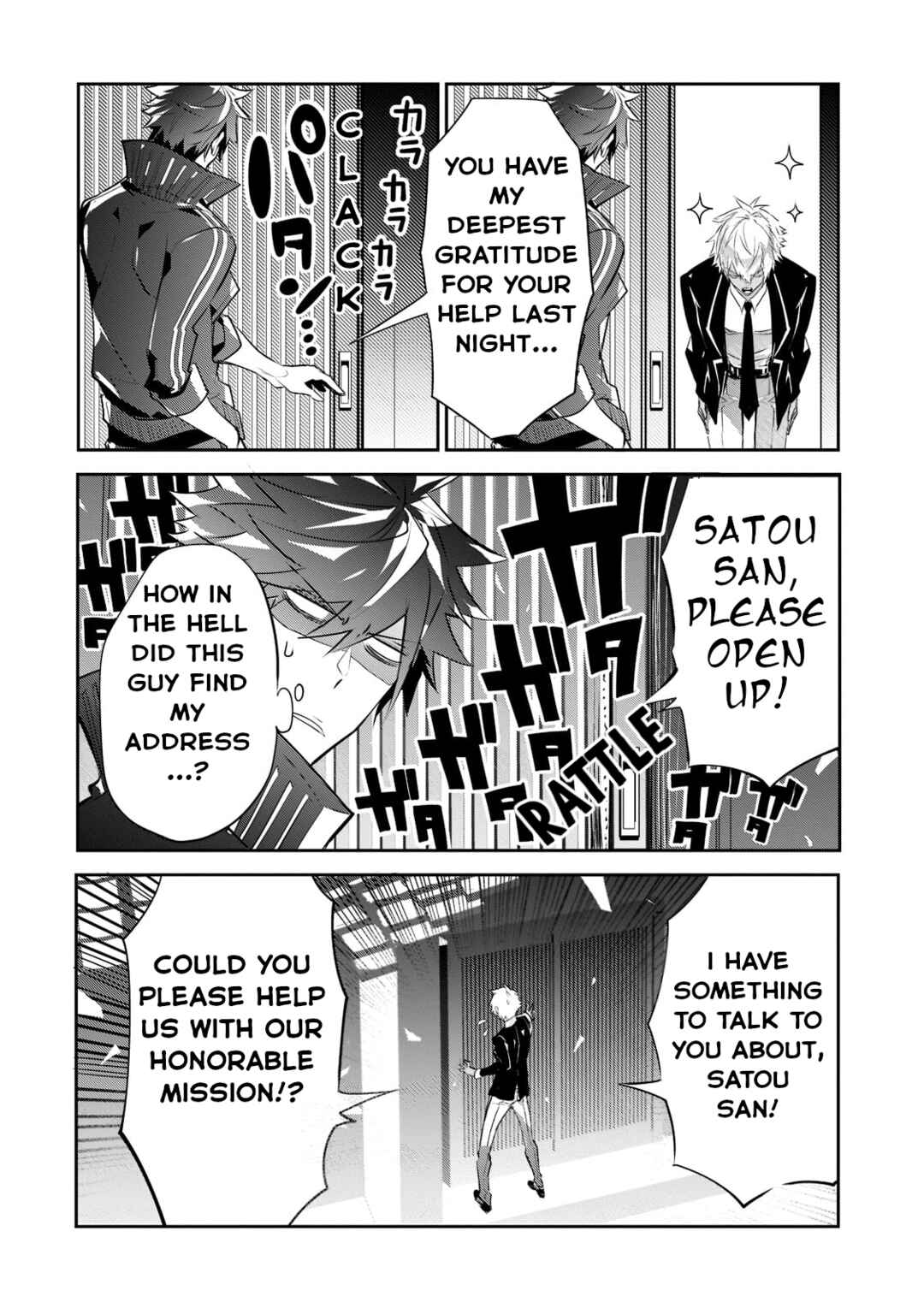 Chapter 5 - Page 3