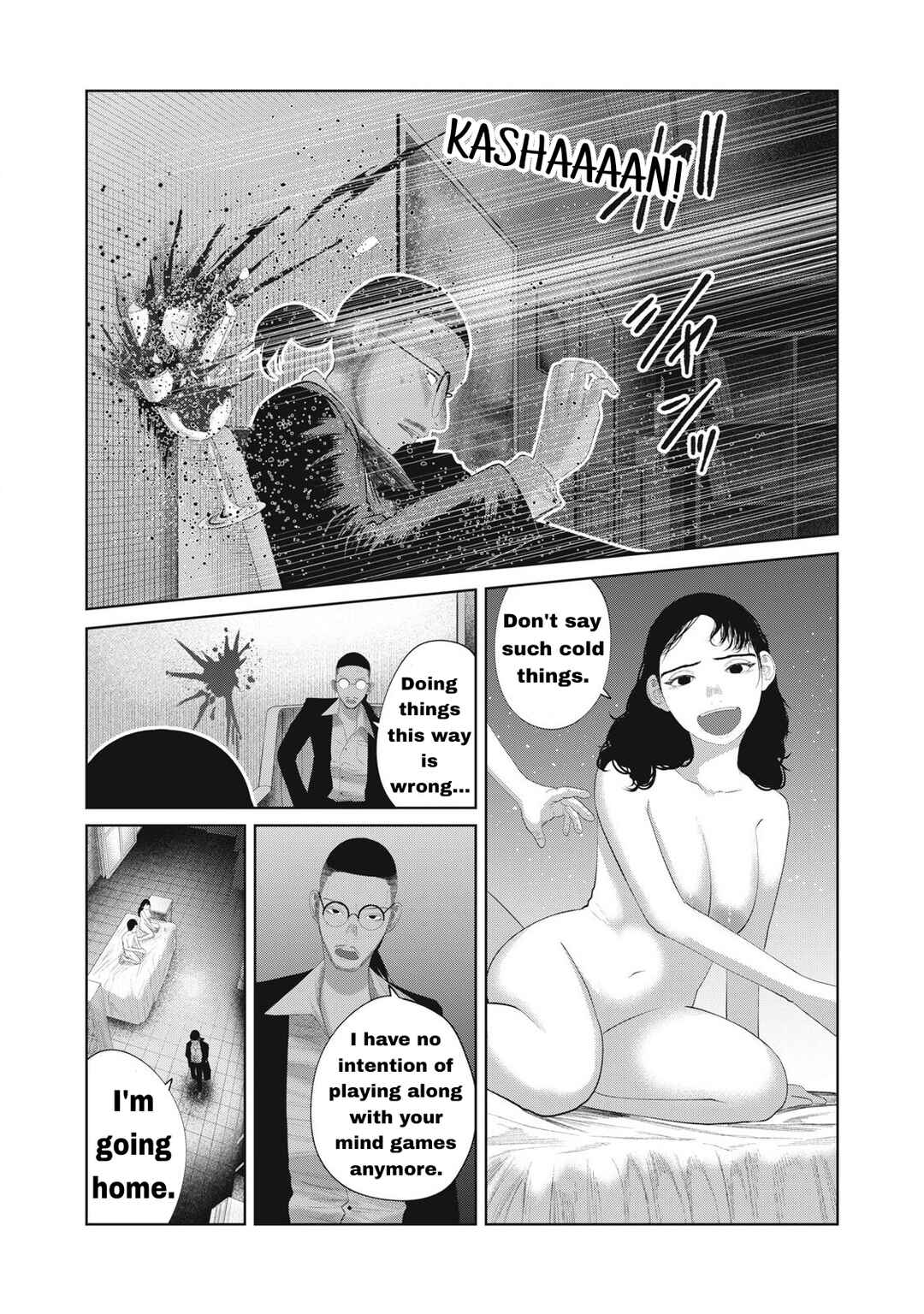 Chapter 13 - Page 7