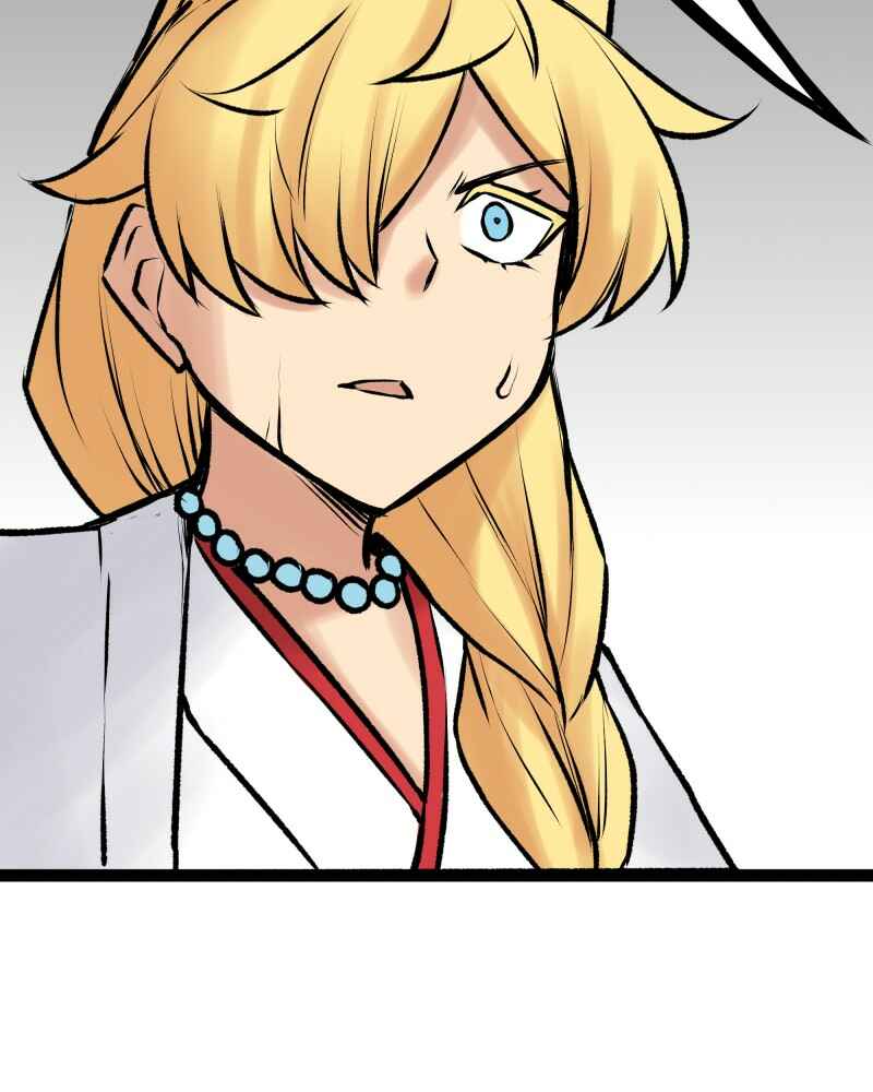 Chapter 224 - Page 41