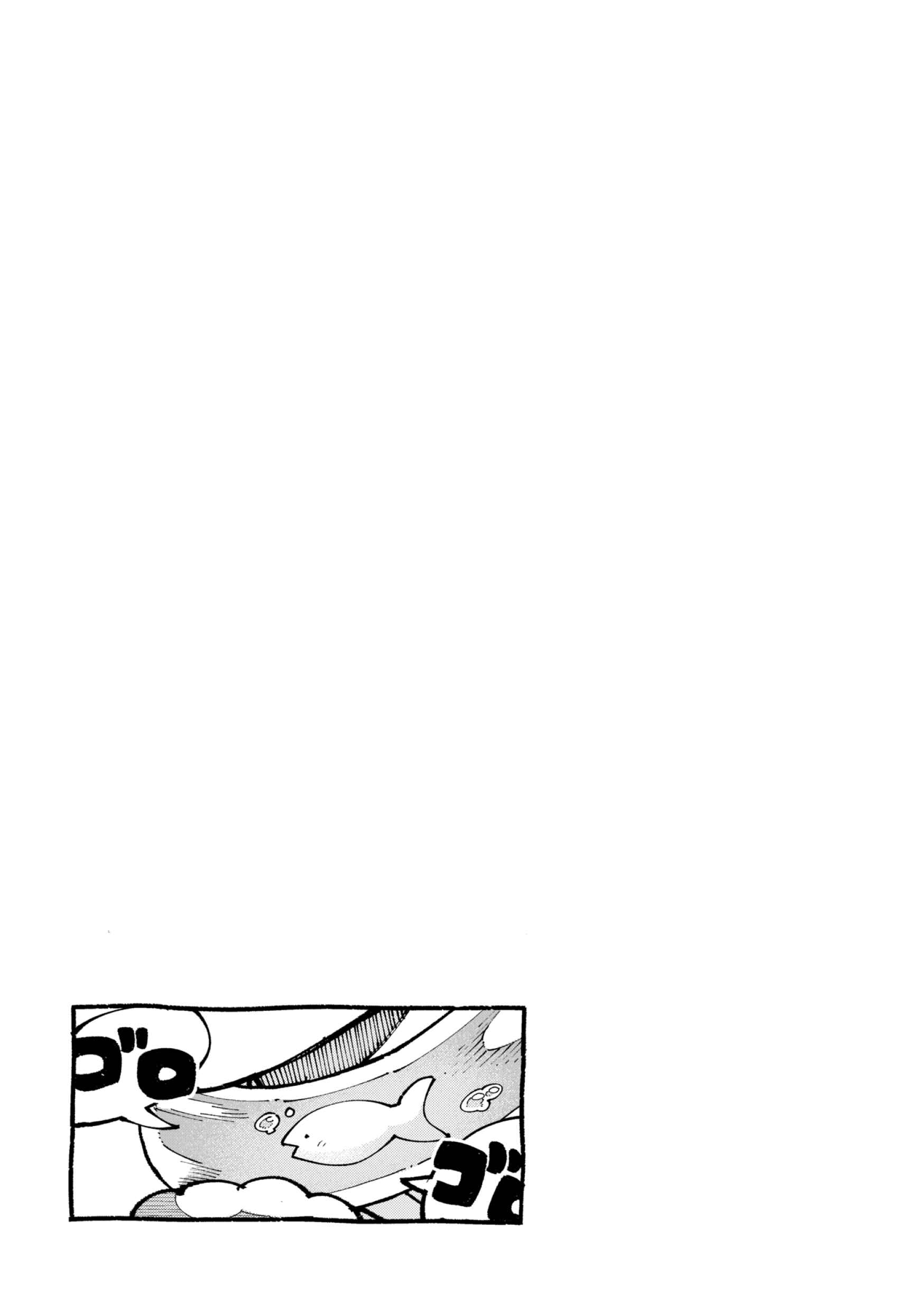 Chapter 6 - Page 6