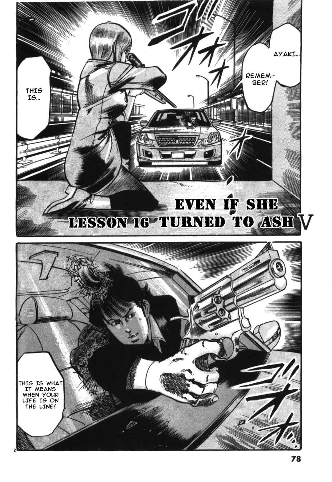 Chapter 16 - Page 2
