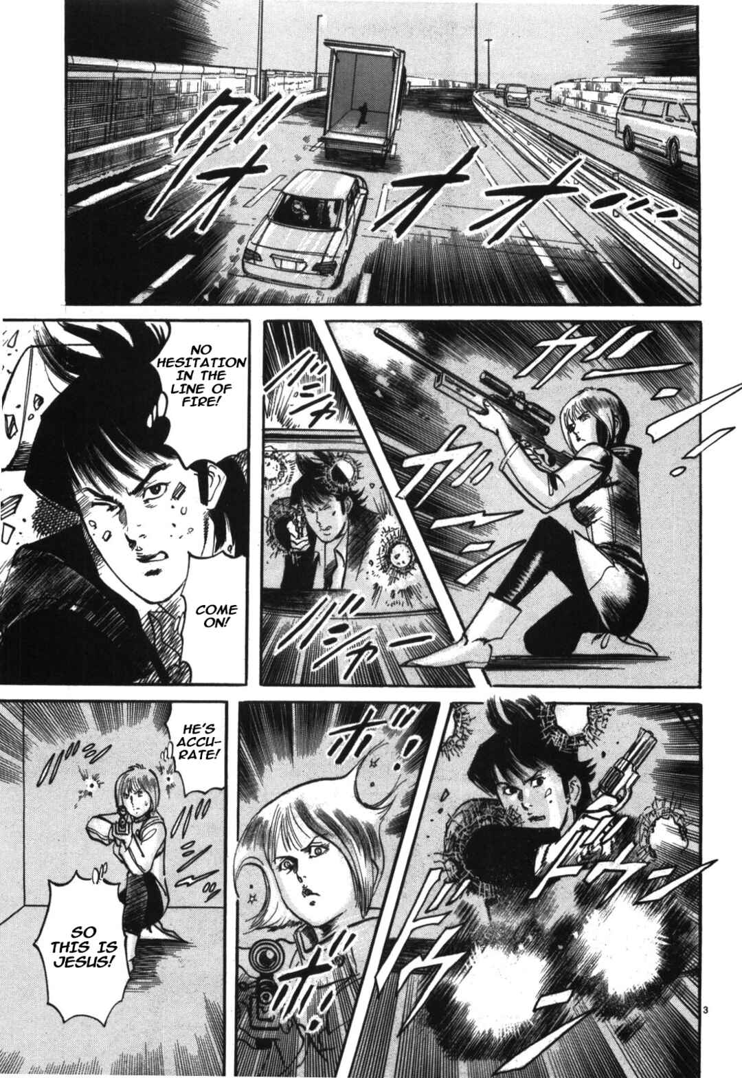 Chapter 16 - Page 3