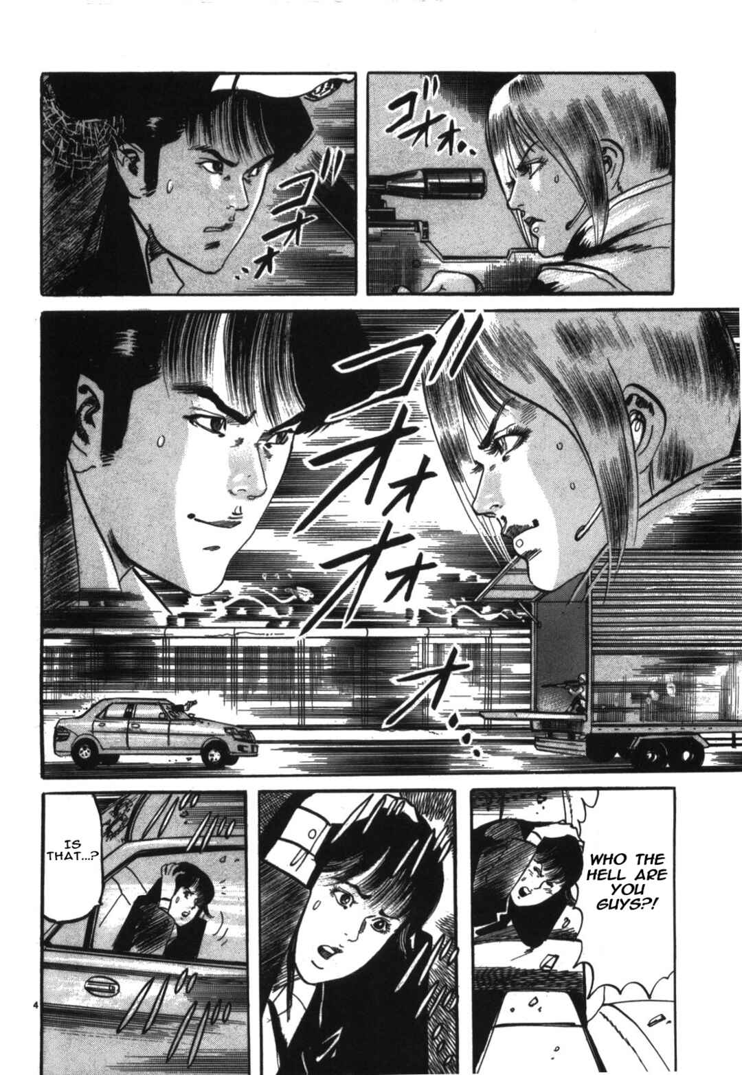Chapter 16 - Page 4