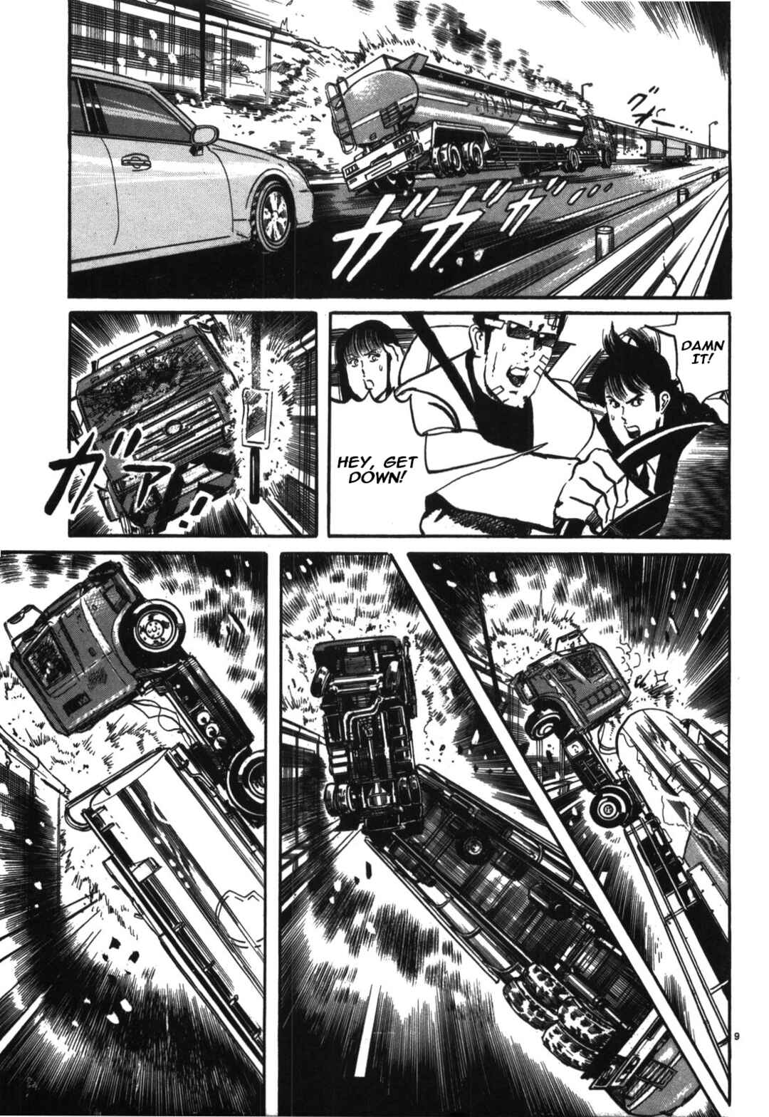 Chapter 16 - Page 9