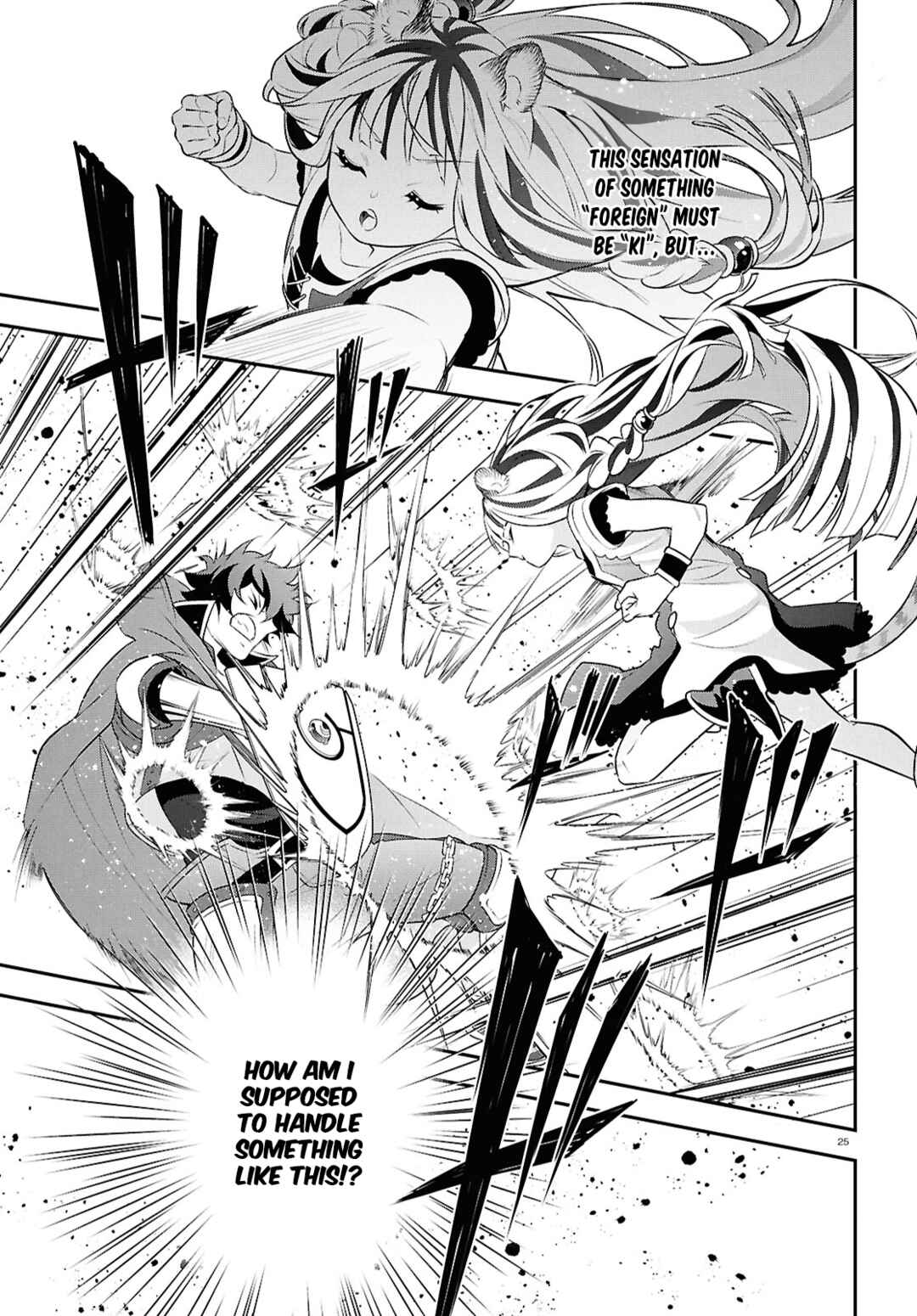 Chapter 116 - Page 25