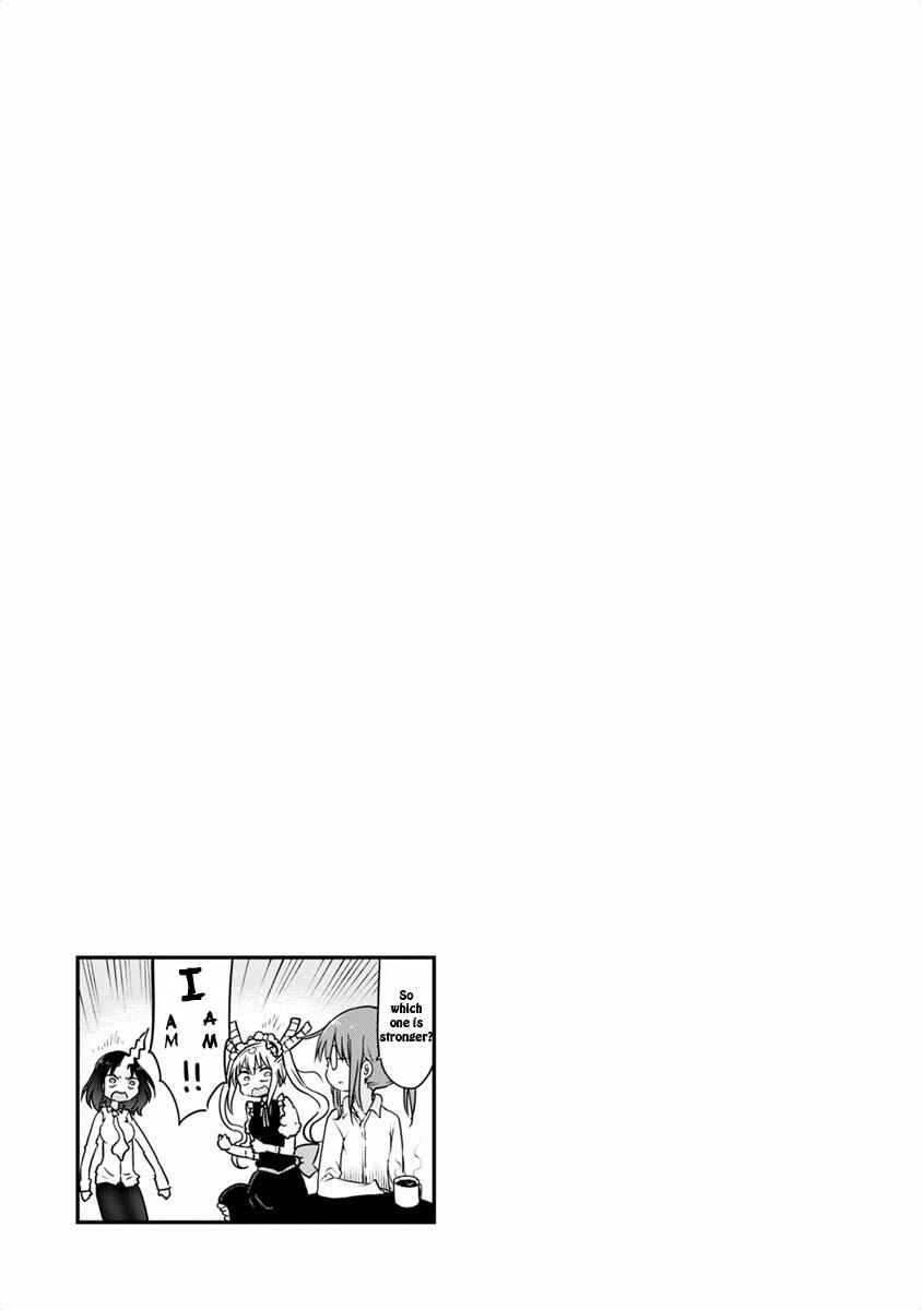 Chapter 44 - Page 19