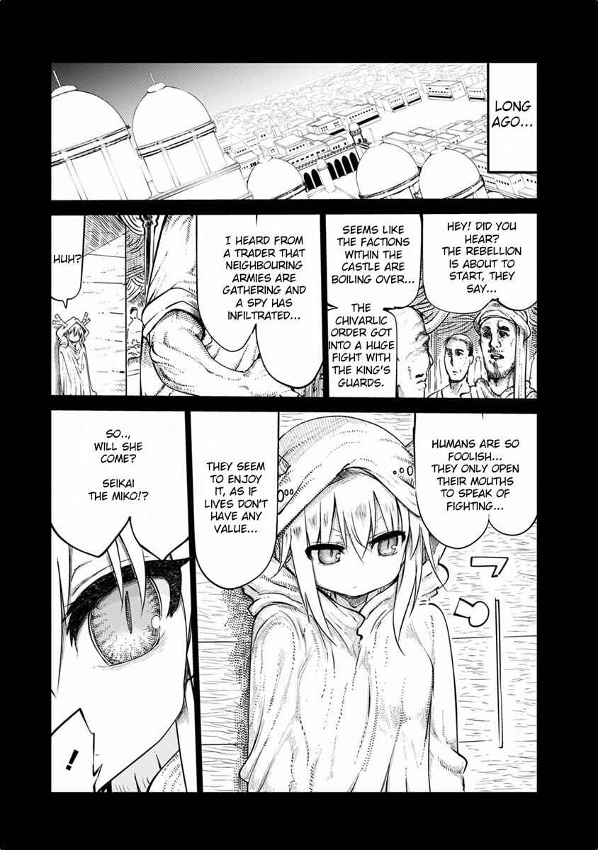 Chapter 44 - Page 3