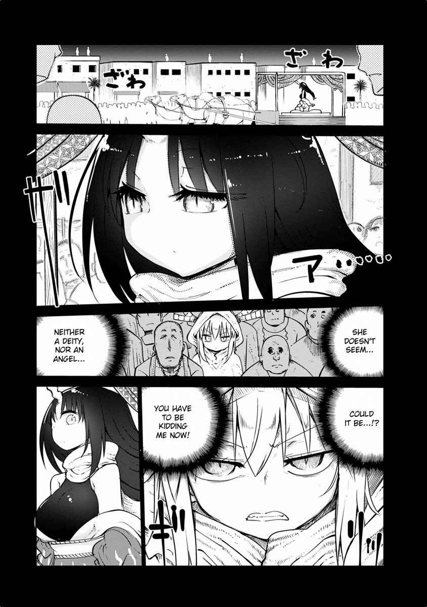 Chapter 44 - Page 5