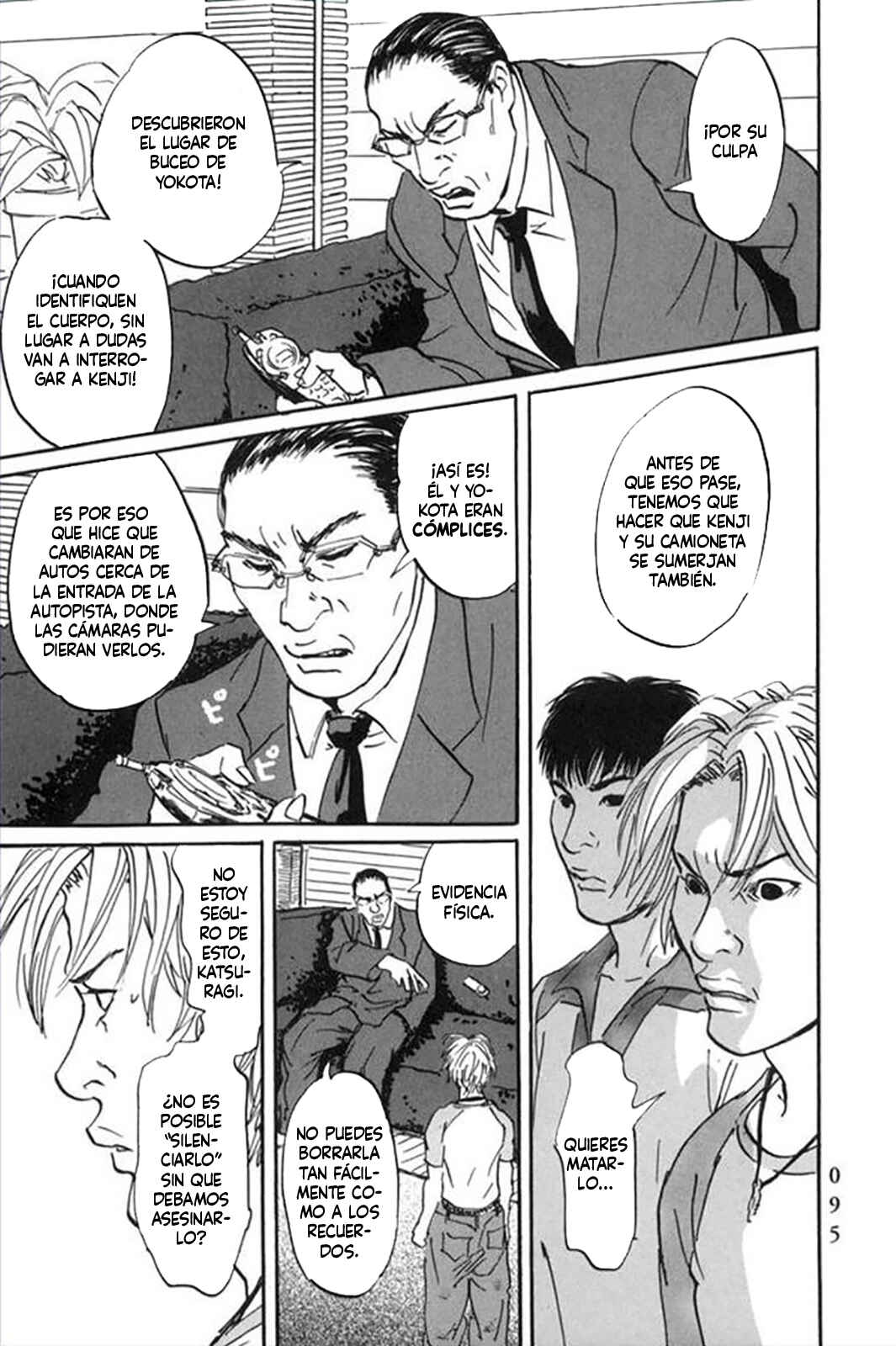 Chapter 3 - Page 13